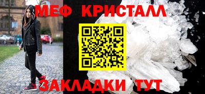 гашишное масло Краснокаменск