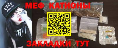 MDMA Premium VHQ Кулебаки