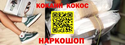 таблы Кумертау