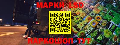 альфа пвп VHQ Кунгур