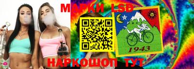 мефедрон мука Краснознаменск