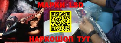 альфа пвп VHQ Кунгур