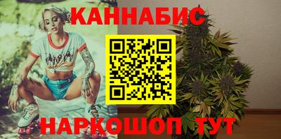 MDMA Premium VHQ Кулебаки