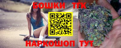 MDMA Premium VHQ Кулебаки