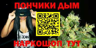 альфа пвп VHQ Кунгур