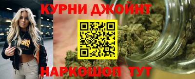мефедрон мука Краснознаменск