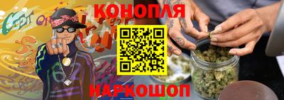 мефедрон мука Краснознаменск