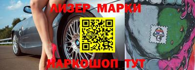 MDMA Premium VHQ Кулебаки