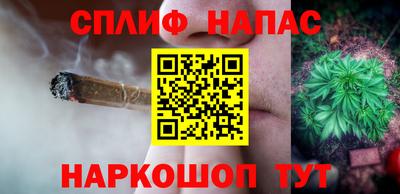 мефедрон мука Краснознаменск