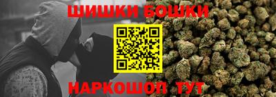 мефедрон мука Краснознаменск