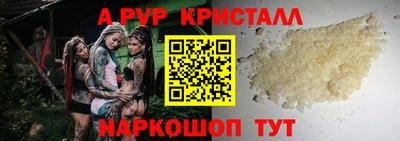 MDMA Premium VHQ Кулебаки