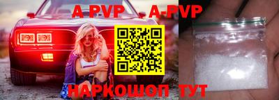 таблы Кумертау