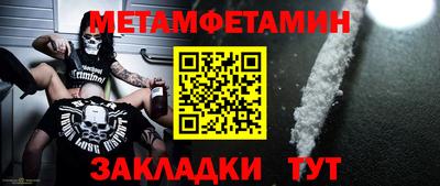 MDMA Premium VHQ Кулебаки