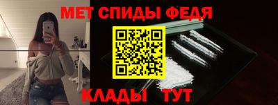 таблы Кумертау