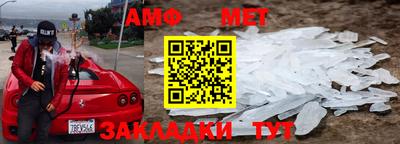 MDMA Premium VHQ Кулебаки
