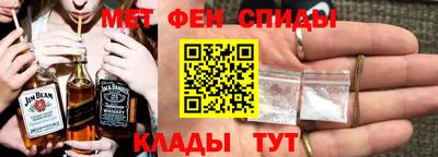 гашишное масло Краснокаменск