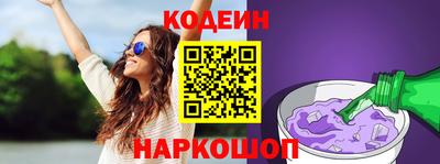 таблы Кумертау