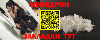 MDMA Premium VHQ Кулебаки